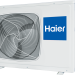 Настенный кондиционер Haier HSU-07HNF303/R2 / HSU-07HUN403/R2 (-40С) | Торговый дом Стройлогистика