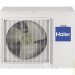 Настенный кондиционер Haier HSU-30HNH03/R2 (-40C) | Торговый дом Стройлогистика