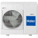 Настенный кондиционер Haier HSU-12HNH03/R2/HSU-12HUN103/R2 | Торговый дом Стройлогистика